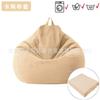 Juego de Sofá Perezoso Silla Puff Tatami Japonés Daifa Juego de Pedales de Tela Nórdica Hogar Transfronterizo Amazon