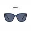 Nuevas gafas de sol GM 2024, gafas de sol de calle, gafas de sol sencillas, gafas de sol retro con protección solar y protección UV para mujer