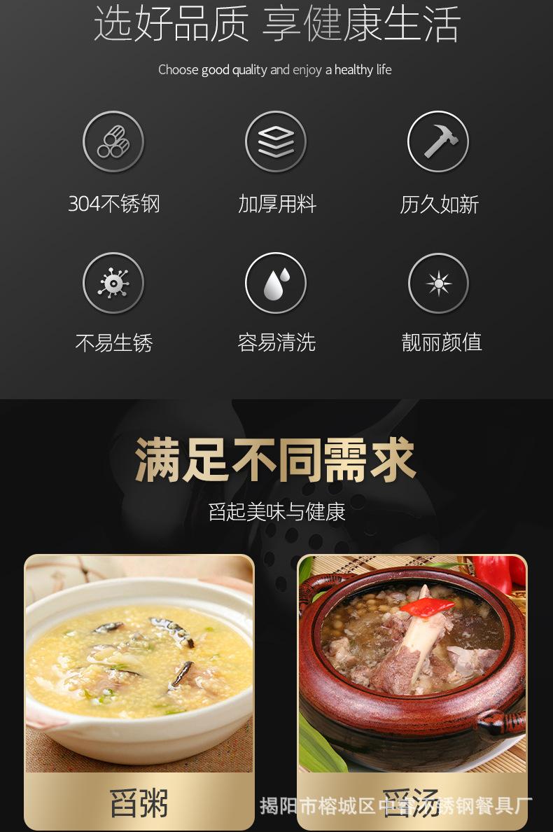 削皮器_02.jpg