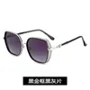 Venta Directa de Fábrica Gafas de Sol Polarizadas para Mujeres con Rostros Grandes, Nuevas Gafas de Sol de Alta Gama con Protección Solar Adelgazante, Gafas de Sol Poligonales