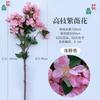 Nova flor de Lagerstroemia de galho alto flor de cerejeira flor de seda artificial árvore de modelagem para shopping center decoração externa fábrica de flores artificiais atacado
