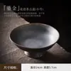 Bandeja de Chá Japonesa Estilo Dinastia Tang e Song, Prato de Frutas Alto, Prato Pequeno Inspirado no Zen, Cerâmica Grossa com Esmalte Dourado, Tigela para Sobremesas e Frutas Secas
