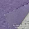 Sudadera de Velour con Patrón de Rombo Pequeño, Pantalones Casuales, Zapatos, Sombreros, Bolsas de Cosméticos, Cojines, Ropa, Muñecas, Tela de Velour con Patrón de Rombo Pequeño