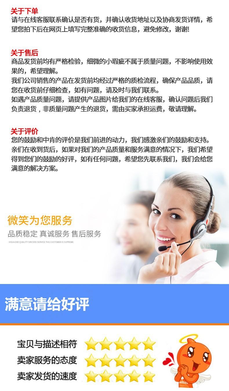 详8.jpg