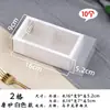 Caja de regalo de pastel de luna estilo Su-Style Liuxin Ice Skin Palace con yema de huevo crujiente y nieve Mei Niang para el Festival del Medio Otoño de alta gama (2/4 piezas, 6/8 piezas)