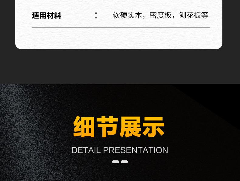 专业级轴承直刀_11.jpg