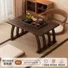 Alfombra estilo chino para mirador Tatami mesa de té sencilla Repisa de ventana mesa de café pequeña Mesa baja de bambú Nan Mesa Kang Balcón de casa
