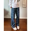 Pantalones deportivos para hombre, colección otoño 2026, pierna recta, versátiles, corte holgado, cordón, pierna ancha, pantalones atléticos estilo americano, pantalones casuales