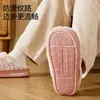 Chinelos de pelúcia Lidani femininos com toque macio e confortável, novos chinelos quentes de inverno para casa 2026 para casais e homens