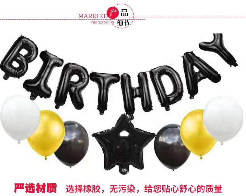 详情_12.jpg