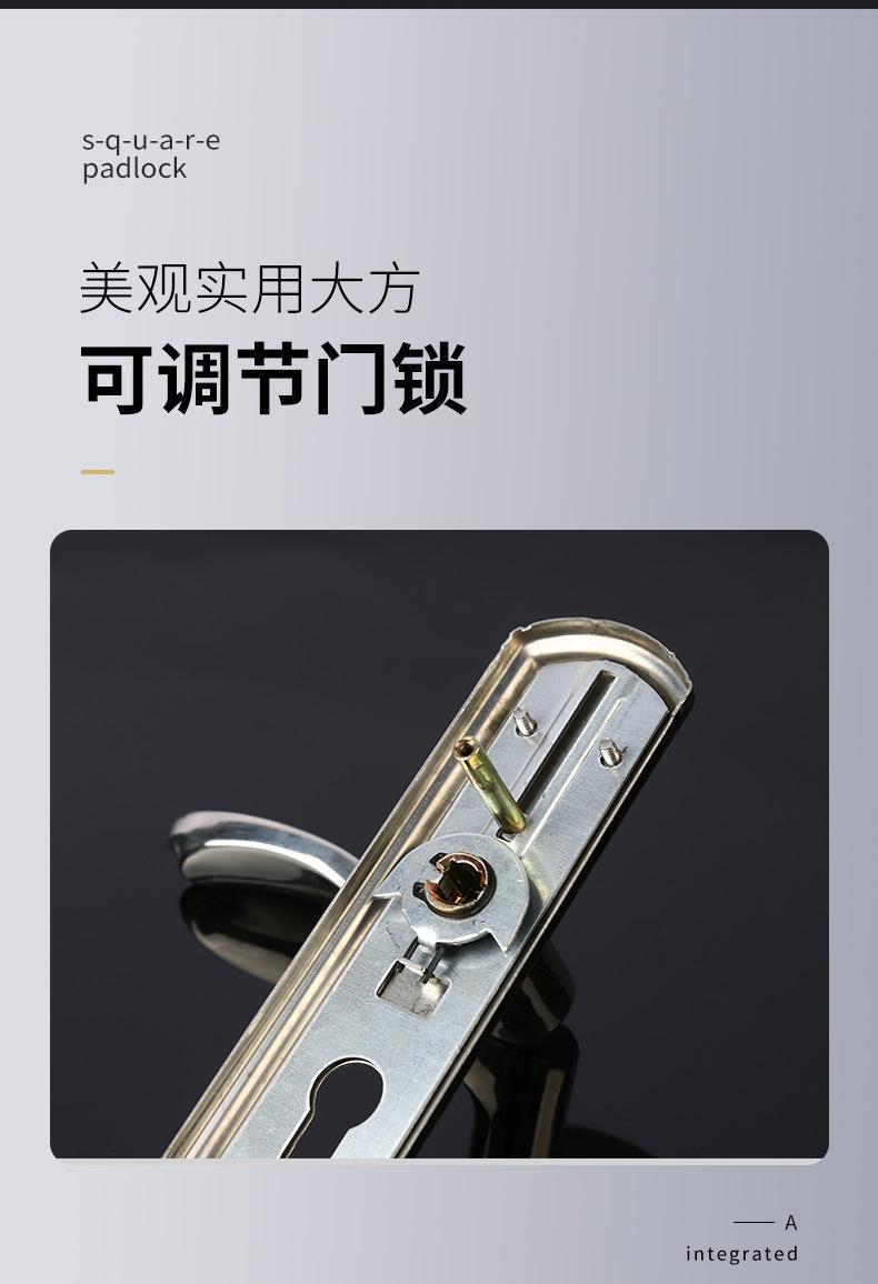 卧室门锁3月28_04