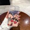 Funda Divertida de Crayon Shin-Chan para Teléfono Móvil Apple 18Promax Niñas Transparente con Purpurina Funda Dura Anticaídas Iphone14