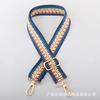Accesorios de correa de bolsa ensanchada estilo étnico bandolera superventas que combinan con todo correa de repuesto ajustable extendida ancha para el hombro accesorios