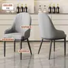 Cadeira de Jantar, Cadeira para Casa, Luxo Leve, Cadeira de Mesa de Jantar de Alta Qualidade, Cadeira de Mahjong para Lazer, Confortável para Sentar por Longos Períodos, Banco de Restaurante, Cadeira com Encosto