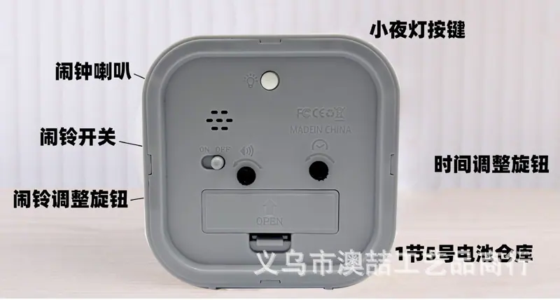 AZ2519背面图.jpg