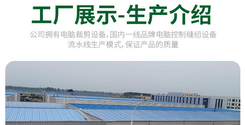 浅口详情页_23.jpg