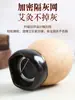 Piedra de moxibustión de flor de durazno para el rostro al por mayor, tarro de moxibustión para uso doméstico, dispositivo de moxibustión para lifting y reafirmación facial, mismo modelo que en Xiaohongshu