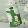 Bolsas de Basura con Cordón Estampado de Camelia, Tipo Portátil para el Hogar, Especiales para Dormitorios y Cocinas, Bolsas de Plástico Gruesas Grandes para Limpieza