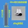 Tubo de Aluminio para Pasta de Dientes, Tubo Suave para Dispensar Pegamento, Pintura, Asfalto, Tubo Separador Blanco, Tubo de Aluminio para Pasta de Dientes Metálico Dispensador