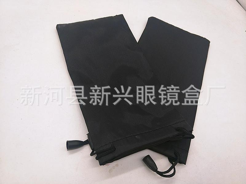 IMG20170504173239_副本