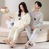 Pijama de Nuevo Estilo para Primavera y Otoño para Parejas, Cardigan de Solapa de Algodón de Imitación a la Moda, Pantalones de Manga Larga, Conjunto Casual y Cómodo para Casa