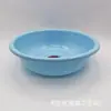 Balanza de Plástico para Lavar Ropa Gruesa para Adultos Lavadero de Baño Lavabo Doméstico Lavabo de Dormitorio Plástico Grueso y Duradero