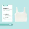Venta al por mayor y Dropshipping de Ropa Interior para Niños, Camisetas sin Mangas, Tops Tubulares Anti-Golpes y Ropa Interior para el Período de Desarrollo para Estudiantes de Primaria