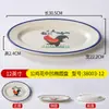Vajilla de Melamina Gallo Antiguo Hotel Plato Oval para Pescado Restaurante Creativo Puesto de Comida Plato para Cocinar Plástico Comercial