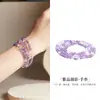 Pulsera de Plata de Ley S925 con Cuentas de Transferencia de Cristal Blanco Natural y Amatista para Mujer Nueva Chinoiserie Exquisita Versátil Joyería de Mano para Apilar