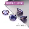 Joyas Xia Lin Moissanita Colorida Redonda Verde Azul Rosa Champaña Oro Moissanita Al Por Mayor Sin Marcado de Cintura