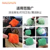 Guantes Impermeables para Lavado de Autos Chenilla Coral Felpa Engrosado Trapo para Autos Guantes de Limpieza para Limpiar el Auto por Ambos Lados Lavado de Autos Limpieza