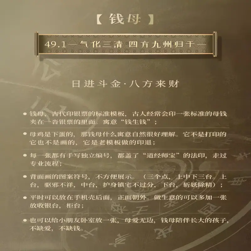 详情图1