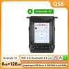 Adequado para 09-14 Ford Mustang F150 Tela Vertical Android Navegação GPS Wifi Bluetooth do Carro Carplay