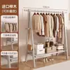 Cabide de Chão de Madeira Maciça para Quarto, Cabide de Roupa Interno para Uso Doméstico, Cabide de Roupa de Madeira de Chão