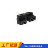 Adaptador HD HDMI 90 graus par de cabos hdmi plug cabeça de extensão adaptador HDMI fêmea para fêmea ângulo reto