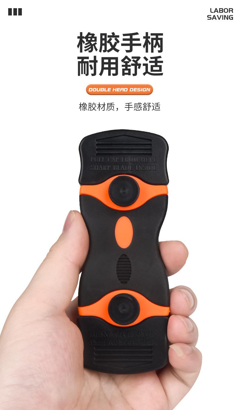 详情图_08