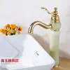 Grifo de estilo europeo de alta elevación, todo de cobre, lavabo dorado, grifo de agua fría y caliente, grifo para lavabo de mesa de jade natural