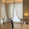 Gaze de linho creme de camada dupla francesa Varanda Cortina de sala de estar Semi-sombreamento Cortina de gaze upermeável transparente Janela do chão ao teto