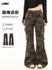 Pantalones Camuflados Retro Workwear Elegantes Oreeta para Hombres y Mujeres Aspecto Adelgazante Vintage Retro y Más Altos Casuales de Pierna Ligeramente Acampanada