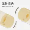 Calcetines para Bebé Recién Nacido, Espesos con Forro Polar para Otoño e Invierno, Calcetines de Dibujos Animados 3D Sin Costuras de Borde Suelto para Bebés, Niños y Niñas, Longitud Media