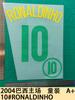 2004 Brasil Local Ropa Infantil A 10#RONALDINHO Estampado de Número y Letra en Jersey Número Pasta de Transferencia Térmica