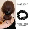 Goma para el pelo sencilla y elegante para mujer, nuevo modelo 2026, sensación de alta gama, alta elasticidad, no daña el pelo, accesorio para el pelo