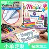 ¡Guau, nuevo set de 60 colores de bolígrafo de contorno de doble línea, bolígrafo plateado para diario DIY, rotulador brillante, bolígrafo resaltador metálico
