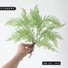 Plantas Verdes Simuladas Transfronterizas con Hojas Persas de Goma Suave, Ramas Verdes, Plantas de Jardín para el Hogar al Aire Libre, Césped Persa para Paisajismo