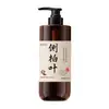 Shampoo Certificado Anti-Queda Folha de Cipreste Gengibre Óleo Fortalecedor Anti-Queda Controle de Oleosidade Volumizante Fragrância de Longa Duração Feminino Masculino Original Anti-Caspa