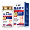 Crema Herbal Jingqu Shu para Alivio de Venas Varicosas en las Piernas, para hombres y mujeres, para uso externo, una crema para la salud y el masaje, disponible para venta al por mayor
