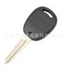 Adecuado para control remoto de coche Chevrolet Le Chi de 2 botones, llave de carcasa de placa recta escénica