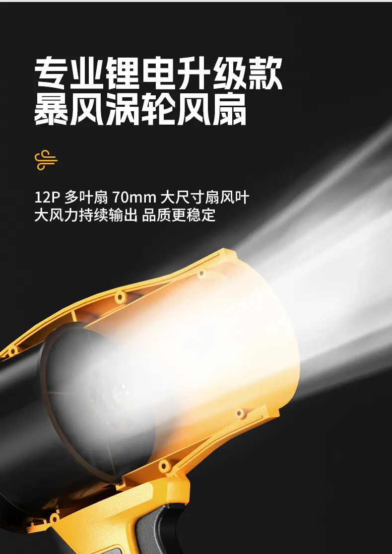 详情页_08.jpg