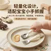 Juego Personalizado de Cuchara y Tenedor de Titanio Puro para Alimentación Autónoma Infantil en Casa, Utensilios Portátiles para Llevar para Alimentación Complementaria