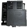 Placa base del controlador de coche de cuatro ruedas para niños, receptor de línea, accesorios 2-4G, controlador JR/HR-12V-RX